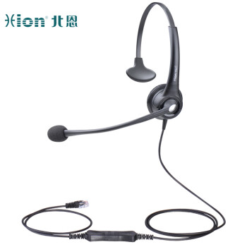北恩（HION）J819 头戴式单耳话务耳机/全频段降噪耳麦/呼叫中心客服耳机/电销话务员耳麦-电话水晶头（B4）