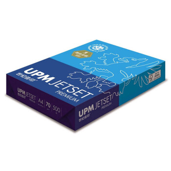 UPM世纪佳印 70g A4打印纸 复印纸 高速打印 500张/包 10包/箱（5000张）