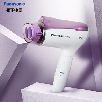 松下（Panasonic）恒温冷热风负离子护发电吹风机家用学生大功率电吹风EH-NE52-V405