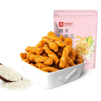 良品铺子 麻花 糯米小麻花（滕椒牛肉味）160g