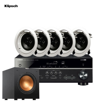 杰士（Klipsch）R-1650-C系列 音箱 音响 5.1声道吸顶式家庭影院 背景音乐蓝牙音响雅马哈HTR-3072功放套装