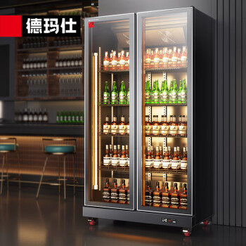 德玛仕（DEMASHI）风冷展示柜双门冷藏保鲜冰柜立式商用厨房保鲜冰箱水果蔬菜饮料大容量玻璃冰柜LG-780CF-VA1