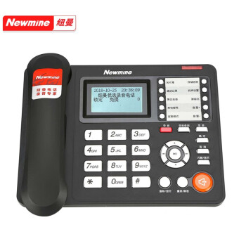 纽曼 HL2008TSD-938(R) 商务录音电话机 固定座机 黑名单拦截防骚扰录音管理会议系统 HL2008TSD(LCD)系列