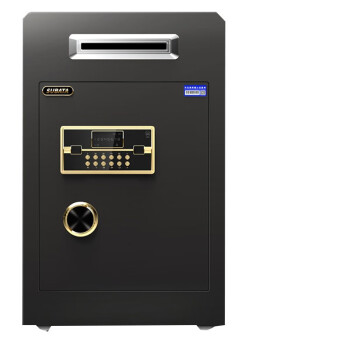 双宝塔 SUBATA投币式电子密码保险柜箱60cm全钢小型防盗保柜家用办公宝马黑单门