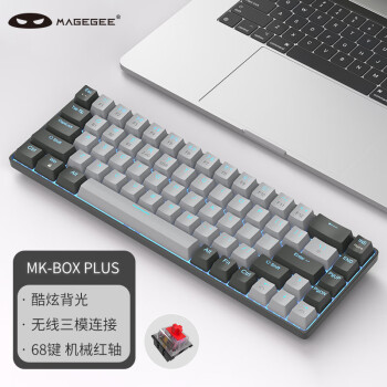 MageGee MK-BOX Plus 迷你便携键盘 三模蓝牙usb连接键盘 无线办公机械键盘 68键背光键盘 黑灰混搭 红轴