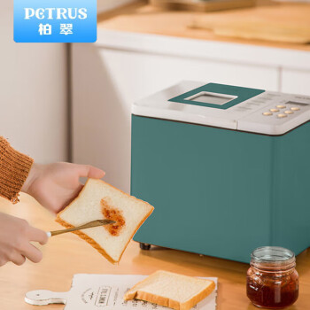 柏翠（petrus）面包机 全自动家用小型烤蛋糕馒头早餐面包机和面多功能吐司 PE6680 绿色