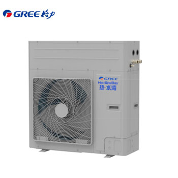 格力（GREE）商用空气能热水一体机组 热水湾系列 3匹配1吨水箱 KFRS-12M/NaB3   