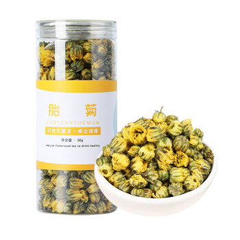 大益胎菊 罐装50g