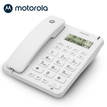 摩托罗拉（Motorola）电话机座机/有绳固话 免提免打扰家用办公CT210C(白色)