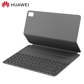  华为（HUAWEI）智能磁吸键盘 深灰色 【适用于HUAWEI MatePad Pro 12.6英寸 2021款】