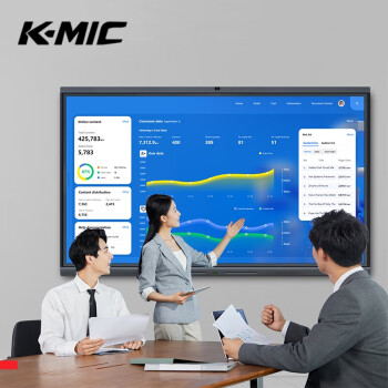 K·MIC 会议平板一体机 交互式电子白板 视频会议智慧屏 升级配置专用