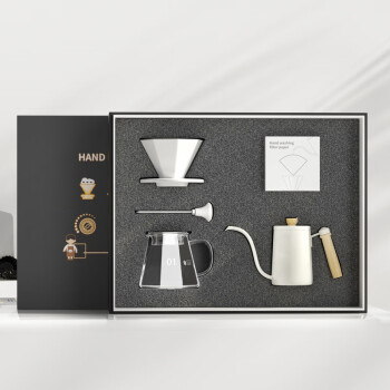 晶讯手冲套装咖啡器具咖啡壶滴滤家用手冲咖啡 米白色