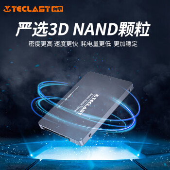 台电(TECLAST) 256GB SSD固态硬盘SATA3.0接口 稳影系列