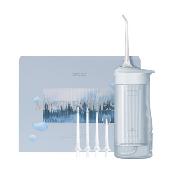 SOOCAS 冲牙器水牙线洗牙器全身水洗家用便捷抽拉式牙齿清洗 W1迷雾蓝