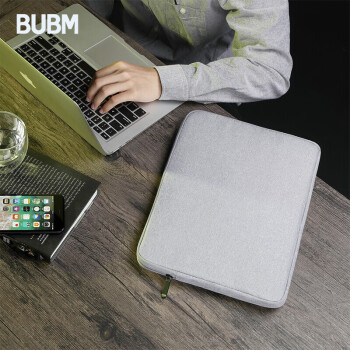 BUBM 苹果联想13air pro英寸笔记本电脑包女商务Macbook12内胆包男华硕戴尔小米保护套 FMBM-13.3灰色