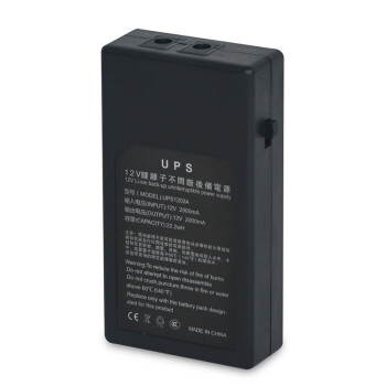 科密(comet) 12V  UPS后备电源 指纹 刷卡 考勤机 后备电池（适用于各大品牌考勤机）