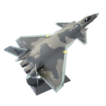 ACASIS 飞机玩具模型 1:48 歼20战斗机 模型摆件 J-20
