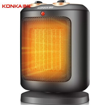康佳（KONKA）取暖器家用/电暖器/电暖气/台式暖风机 两档调节 倾倒断电 速热(一年质保）KH-NFJ28