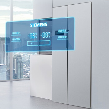 西门子(SIEMENS) 610升 变频风冷无霜对开双开门冰箱 大容量 速冷速冻（银色） BCD-610W(KA92NV60TI)