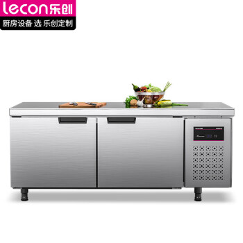 乐创（lecon）商用保鲜冷藏工作台 1.8*0.8米双温LC-GZT018