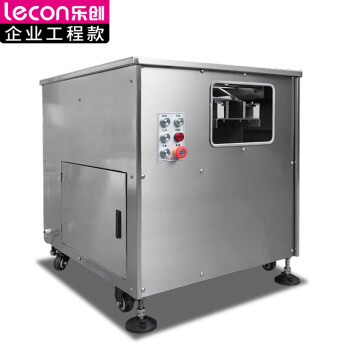 乐创（lecon）新型全自动斜切鱼片机多功能商用酸菜鱼水煮鱼切肉片机神器片鱼机LC-QP