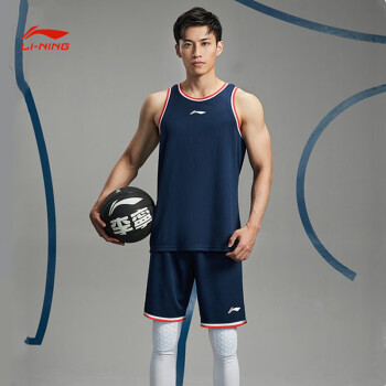 李宁篮球服套装男春夏季专业篮球系列男子比赛套装