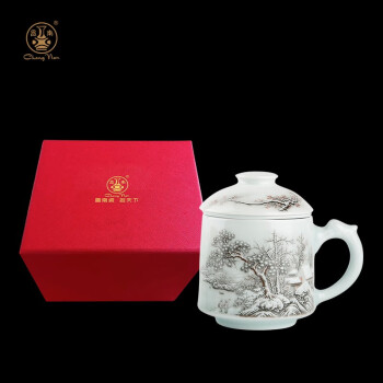 昌南大师造茶杯陶瓷泡茶办公老板杯带盖过滤茶杯大容量 雪景