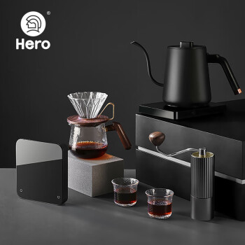 Hero甄享版手冲咖啡壶套装手摇磨豆机滴漏咖啡滤杯温控壶手冲礼盒