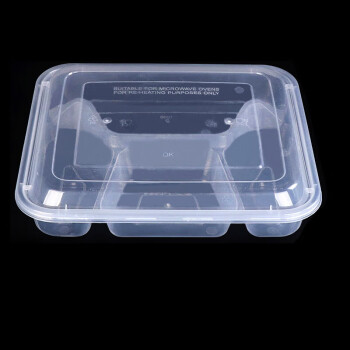 BOUSSAC一次性四格饭盒长方形透明高档塑料快餐盒带盖加厚 150套1000ml