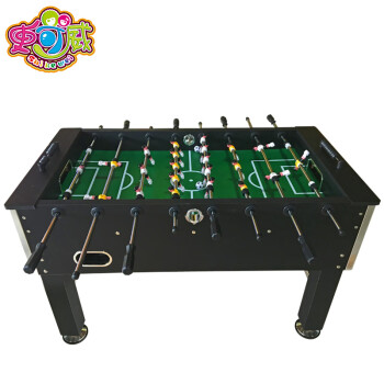 史可威（Shikewei）桌上足球 体验加强版 成人桌上手游娱乐设备 6人对战八杆大号1400*760*880mm