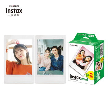 FUJIFILM instax立拍立得 mini相纸 白边双包20张(适用mini7+/9/11/12/40/90/LiPlay/EVO/hellokitty)