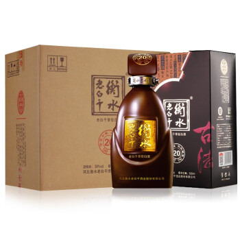 衡水老白干 白酒礼盒 古法二十(20) 老白干香型 39度 500ml* 4瓶 整箱