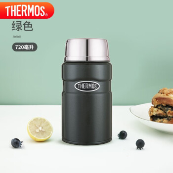 THERMOS膳魔师焖烧杯316L高真空不锈钢720ml焖烧罐保温饭盒TCLF-720S AGR