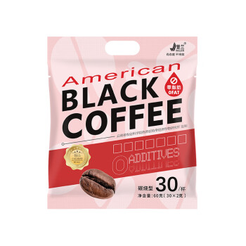 景兰 黑咖啡速溶咖啡30包即溶小粒咖啡60g/袋 20包起批
