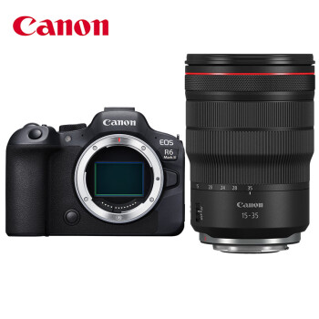 佳能（Canon）EOS R6 Mark II 全画幅微单数码相机 R6 2 二代 RF15-35mm F2.8 L IS USM 广角变焦镜头套装