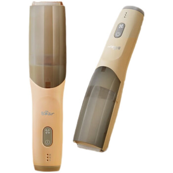 小熊（Bear）婴儿理发器自动吸发 婴儿剃头器 儿童大人可用 低噪轻音防水剪发器 宝宝新生儿电推剪 LFQ-P05G1