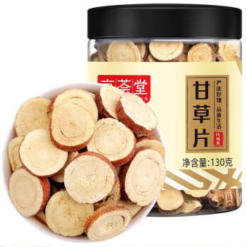 京荟堂·甘草片130g 花草茶代用花茶甘草片  3罐起售