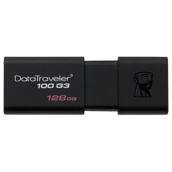 金士顿U盘滑盖设计 DTXM USB 3.2 100G3 高速定制优盘创意U盘 DT100G3 64G+定制