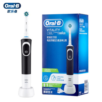 欧乐BOral-B成人电动牙刷2D活力亮洁电动牙刷含刷头*1个D100绅士黑