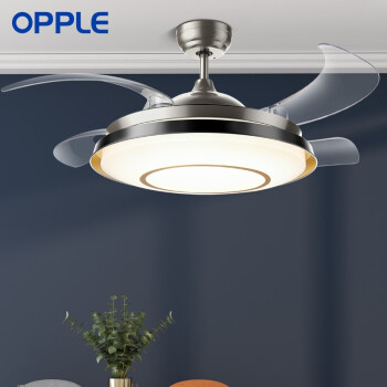 OPPLE欧普后现代隐形风扇灯锦风系列