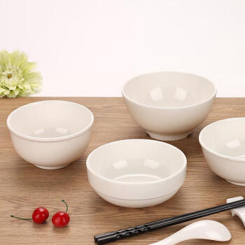 军楚A5纯白色密胺面碗仿瓷汤碗塑料碗韩式大碗 B款圆碗5号直径17.0cm