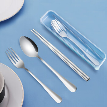 拾画 时尚不锈钢便携餐具 筷子勺子叉子盒装餐具四件套装SH-6361