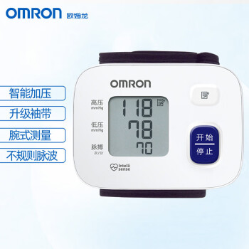 欧姆龙（OMRON）电子血压计家用手腕式血压测量仪HEM-6161