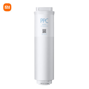 小米净水器复合滤芯PPC5 适用于米家双核净水器1200G滤芯 RO反渗透滤芯 家用净水机滤芯