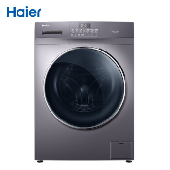 海尔（Haier）香薰系列 10KG滚筒洗衣机 蒸汽杀菌 香薰洗除异味  BLDC变频电机  EG100PRO6S【专】