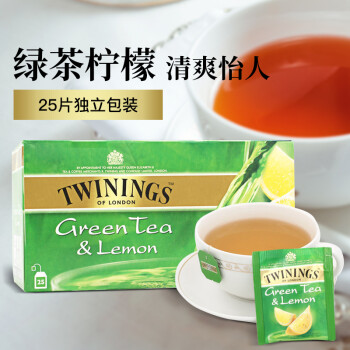 英国川宁(TWININGS)  进口英式 柠檬绿茶  2g*25包*50g  冷泡茶茶包 休闲下午红茶 可搭配蜂蜜牛奶茶叶包