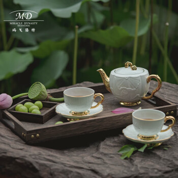 玛戈隆特茶具套装高端茶壶茶咖具精美礼盒福德莲生 莲蓬6头茶具
