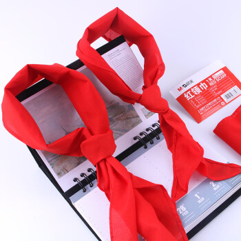 晨光   红领巾1.2米ASCN9523 小学生棉质红领巾1.2米学生用品 20条起售 BM