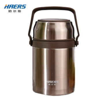 哈尔斯（HAERS） 不锈钢焖烧杯 便携焖烧罐大容量1L 保温闷粥桶焖烧壶 金色