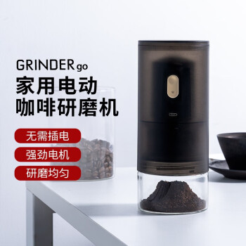泰摩 timemore GRINDER Go电动磨豆机 家用咖啡豆研磨机 CNC纯钢磨芯 自动磨咖啡粉 
